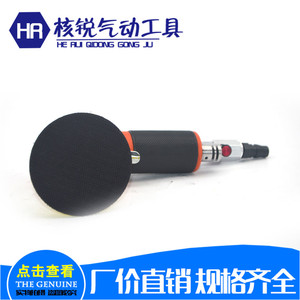 。CNBR3寸气动抛光机正品打磨机打蜡机气磨光机干磨机汽车打蜡机