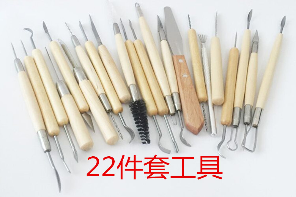 Sculpture tools Carved oil sludge tool carving diy Fimo Clay Garage Kit Super light clay Pottery suitin the Play mode/Anime/Periphery/cos/Board games , Modeling tools/Accessories supplies  category - from Buy2taobao.com to provide professional Taobao agent buy service