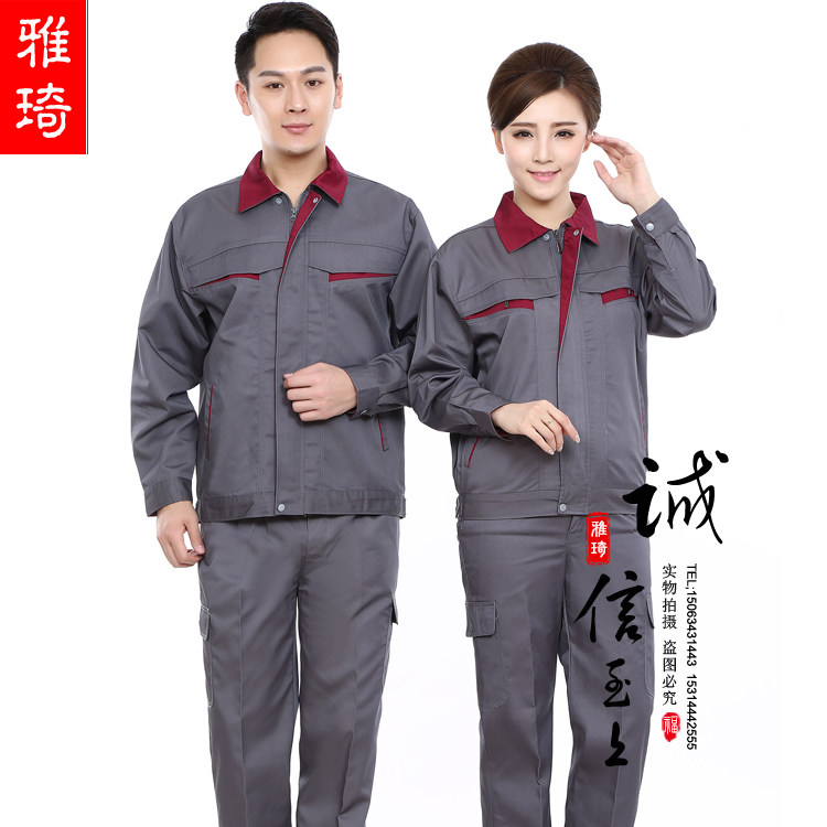 Vêtement de mécanicien - Ref 1915685 Image 1