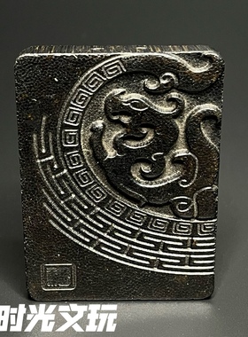 文玩挂饰仿披毛犀龙牌吊坠佛珠diy饰品男女款项链配饰 精品收藏