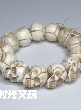 天然保真老鹿角雕刻骷髅头手串手链念珠文玩手持佛珠饰品男女款