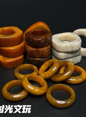 藏式民俗牦牛骨跑环 驼骨指环 DIY佛珠配饰 挂坠配件 饰品 卡子