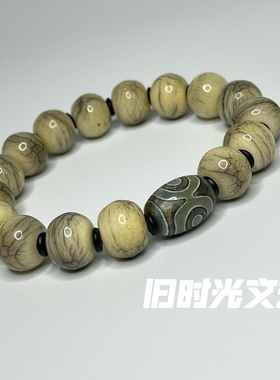 民族风文玩饰品驼骨手串男女款手链饰品苹果圆佛珠手持车挂天珠