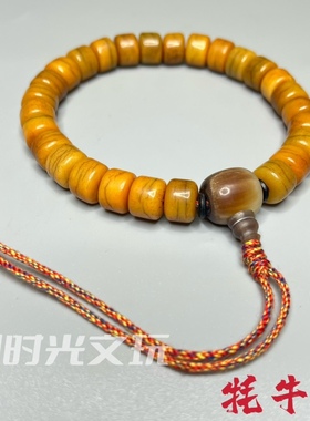 古玩收藏真品 西藏牦牛骨 手串骨头灵骨 藏式念珠佛珠手持 饰品