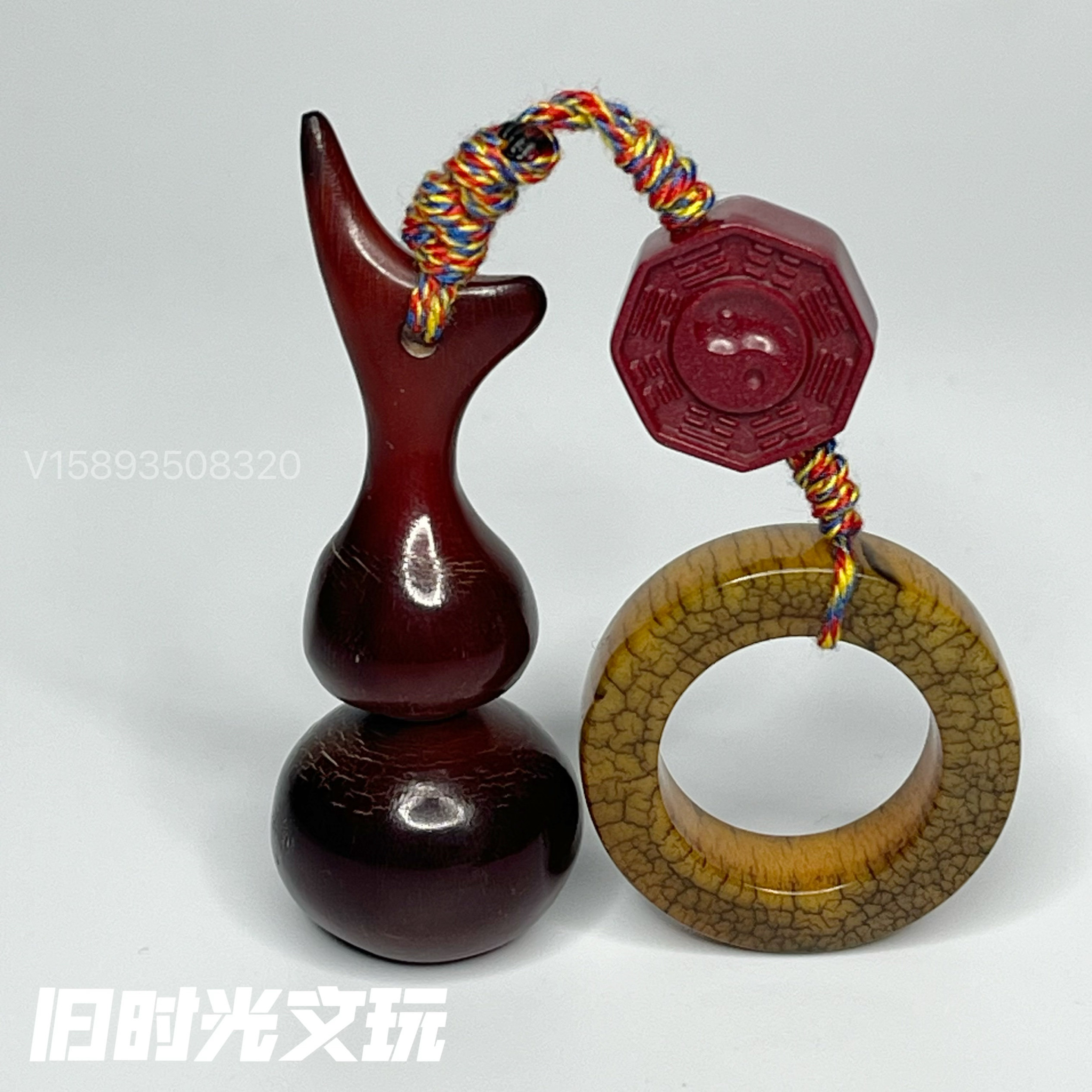牦牛角葫芦挂件实心牛角尖汽车钥匙挂件朱砂八卦礼品生日七夕中秋