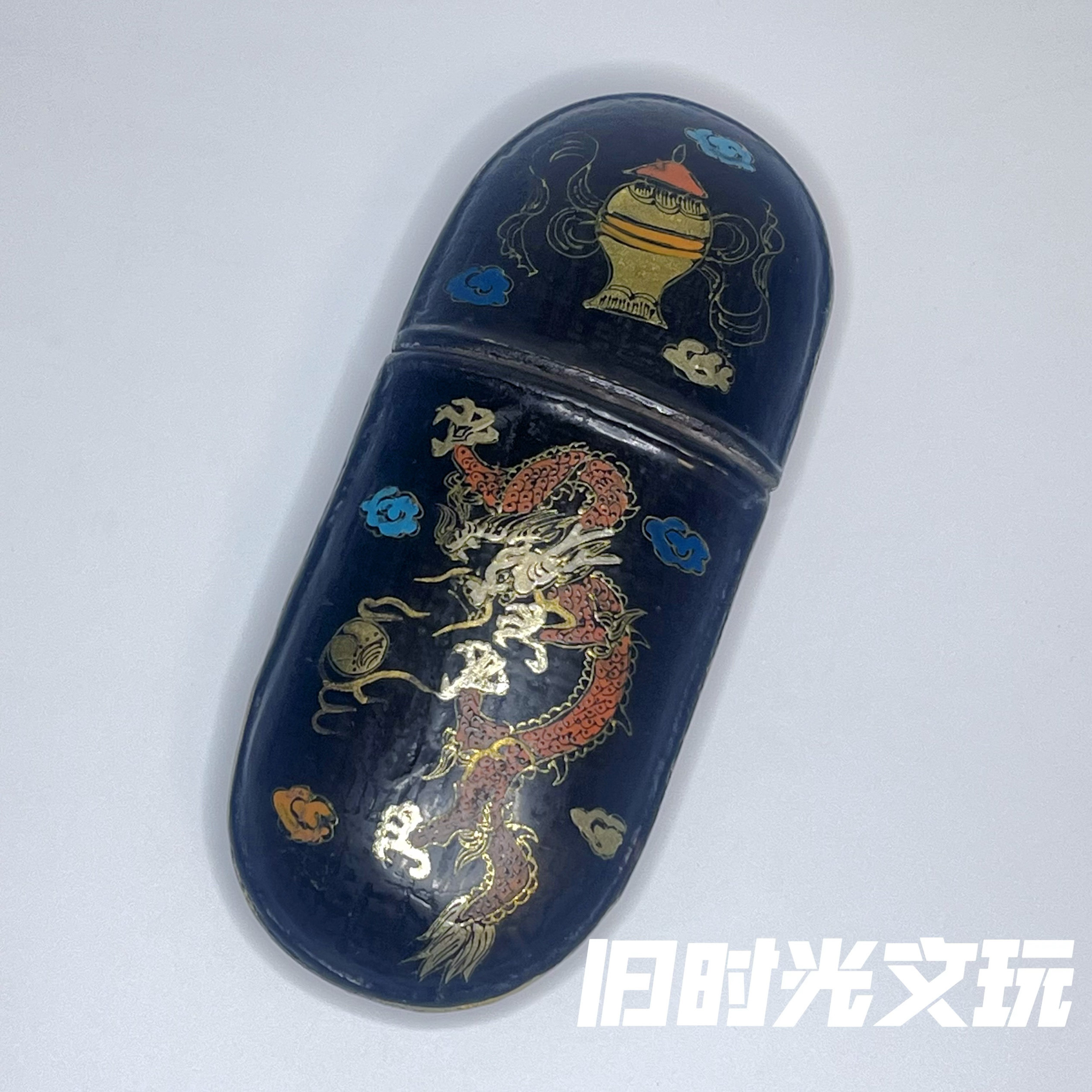 古玩杂项老物件老漆器漆器手绘龙民俗收藏品眼镜盒小众藏品盒子