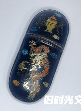 古玩杂项老物件老漆器漆器手绘龙民俗收藏品眼镜盒小众藏品盒子