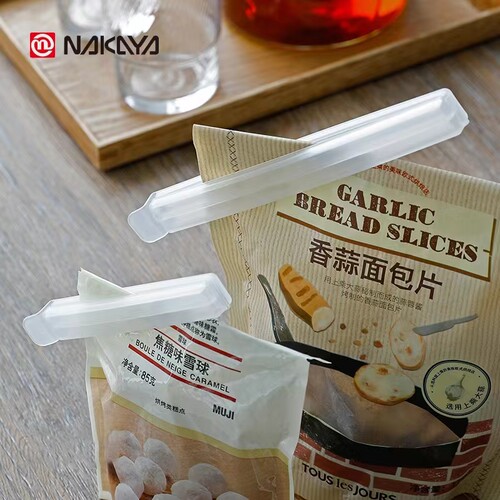 日本nakaya食物封口夹神器厨房