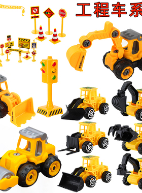 蛋糕装饰挖掘机摆件生日烘焙装挖土机工程车饰交通指路牌摆件插件