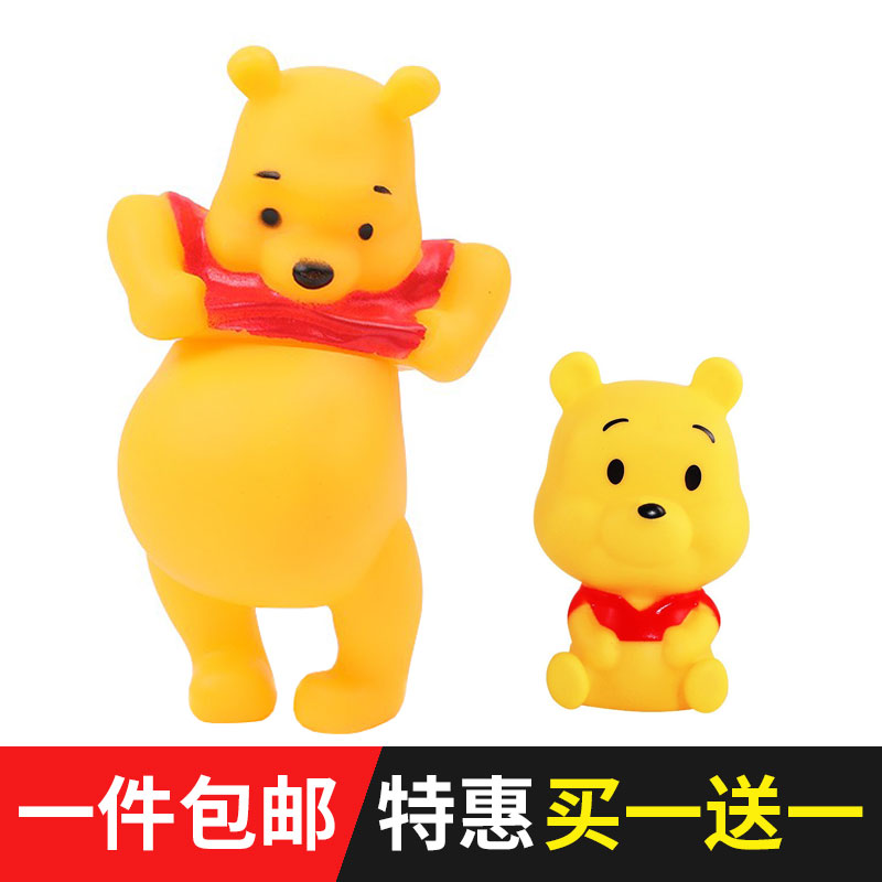 卡通大肚子维尼熊蛋糕装饰摆件