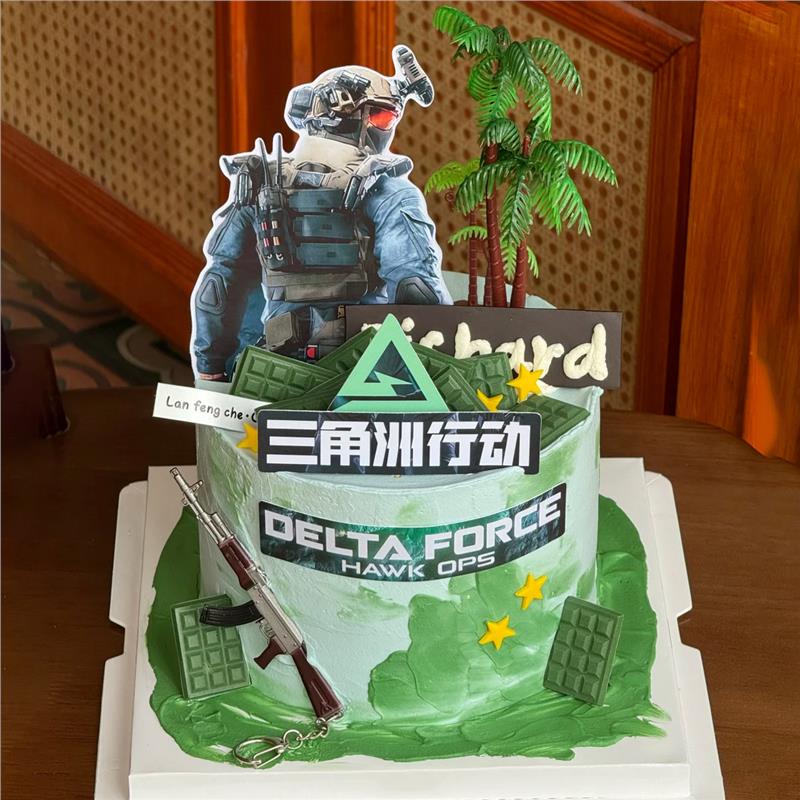 网红三角洲行动蛋糕装饰插件游戏人物特种兵男孩男朋友生日装扮