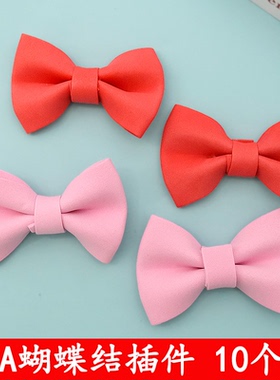 EVA蝴蝶结蛋糕装饰插件插牌 清新粉红色生日派对烘焙装扮用品配件