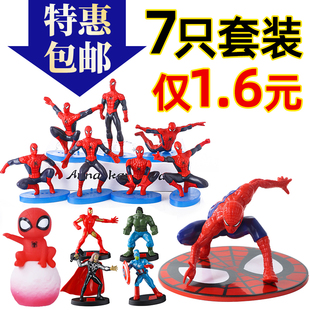 蜘蛛侠复仇者联盟蛋糕装饰摆件英雄美国队长钢铁侠超人甜品台插件
