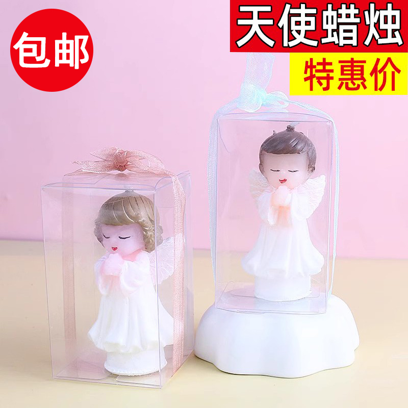 许愿小天使恶魔蜡烛白色生日蛋糕
