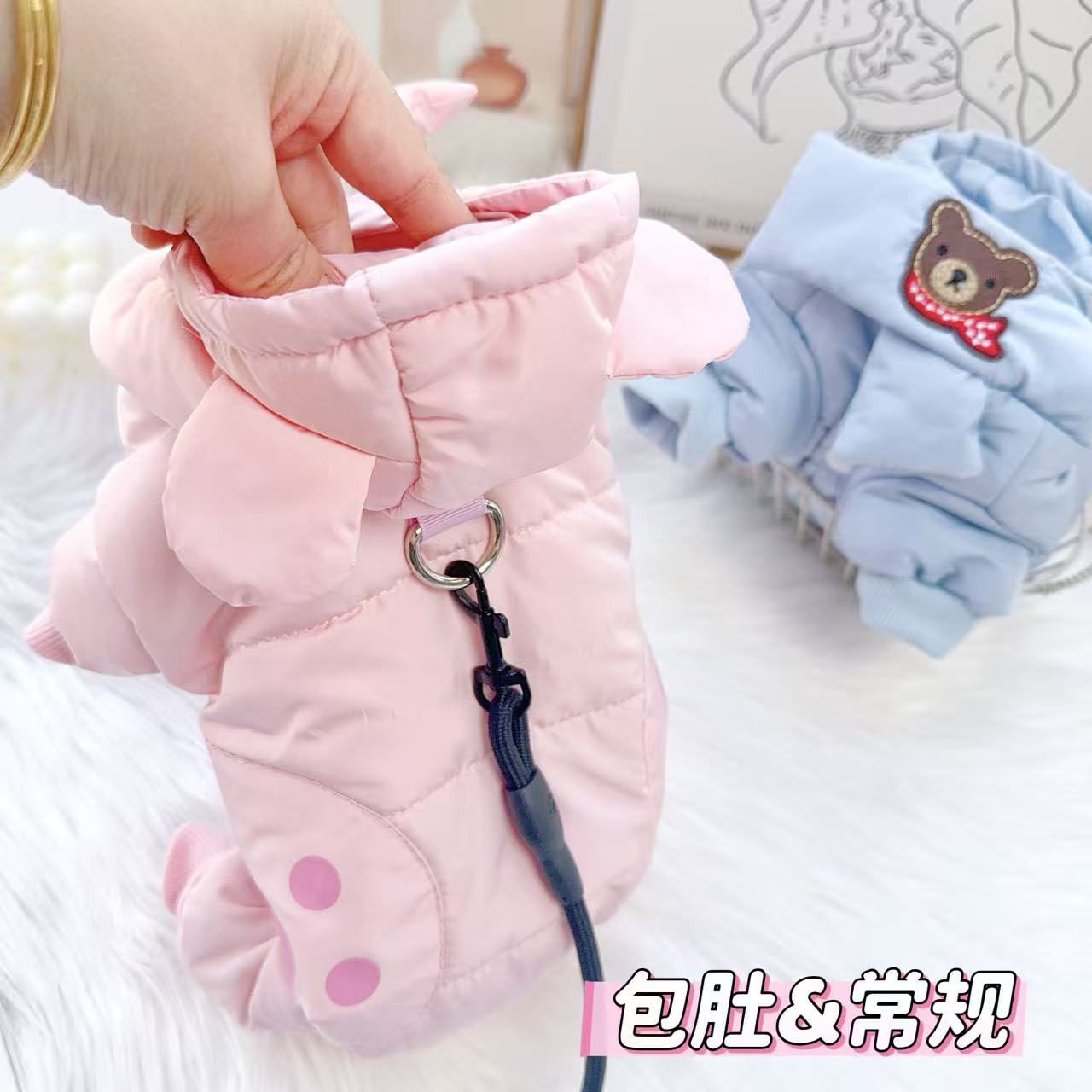 狗狗冬天可爱大耳朵棉衣带围巾