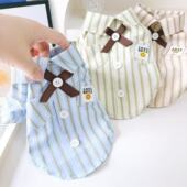 透气条纹衬衣 泰迪比熊小型犬宠物猫咪夏天薄款 狗狗衣服春夏季 衬衫