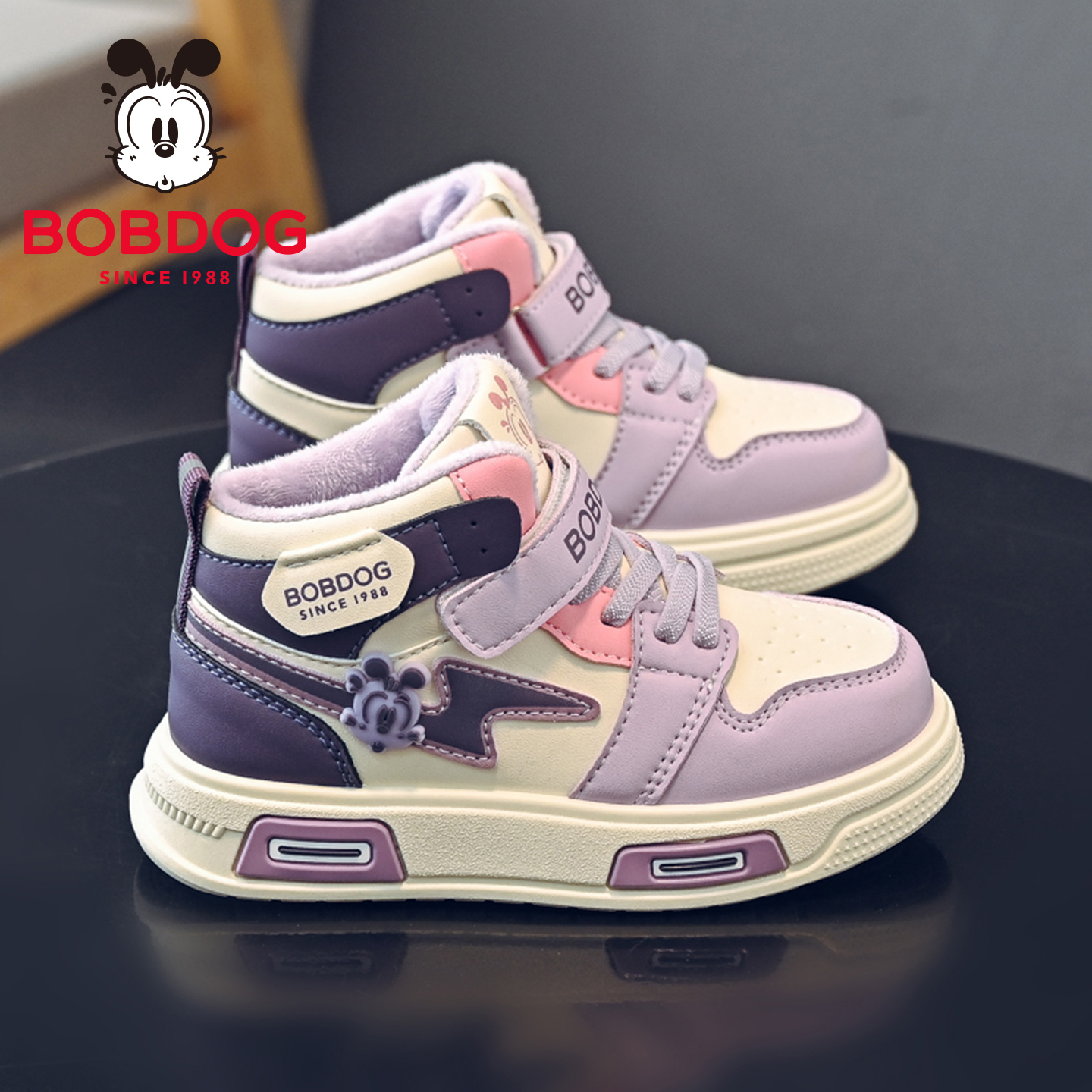 巴布豆儿童运动板鞋软底防滑秋冬