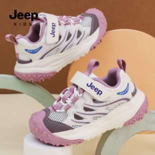 儿童凉鞋 软底男童小学生轻跑鞋 女孩运动鞋 薄款 夏季 jeep吉普女童鞋
