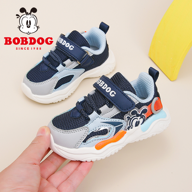 巴布豆男女童学步鞋秋冬款可选