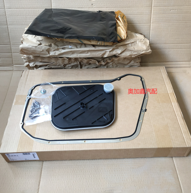 适用于奥迪q5 a6 a7 rs7a8l s8 8hp变速箱滤芯波箱油滤0bk修包垫
