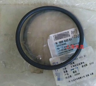 适用于奥迪a6l c6空滤密封圈空滤胶圈空气格密封环空滤密封垫全新