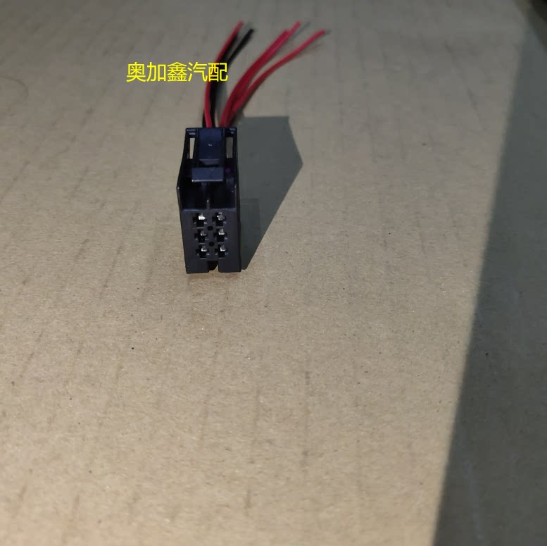 AUDI A1 후면 미등베이스 전구 홀더 미등 플러그 A1 미등 램프 홀더 커넥터 회로 기판 회로에 적합