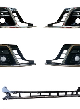 适用于奥迪A8雾灯框霍希雾灯罩A8L D5下格栅左右饰框亮条23-25款