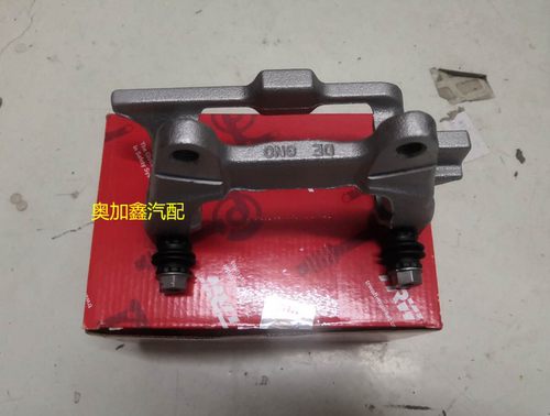 适用于奥迪A6LC6后刹车分泵支架