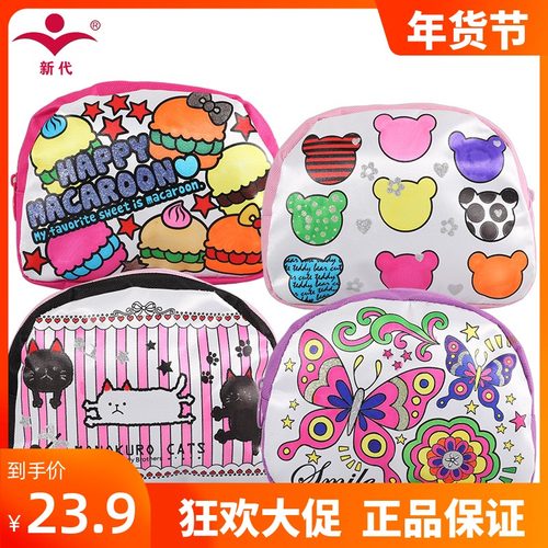 Fx钱包价格 Fx钱包图片 星期三