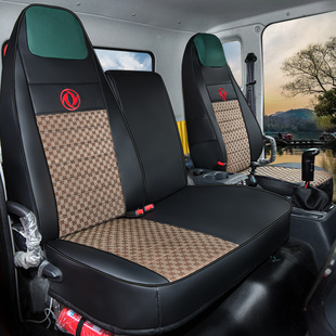 HV3DV7货车专用座套 东风华神DV5 T7坐垫华神HV5 DV3