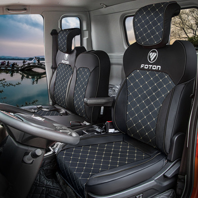 泽图pu四季福田奥铃3位奥铃座套