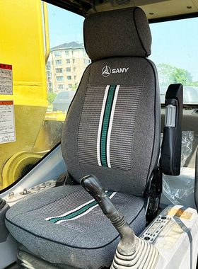 三一挖机SY75C/205/245/35U/215/265/365/125/135/155 挖掘机座套