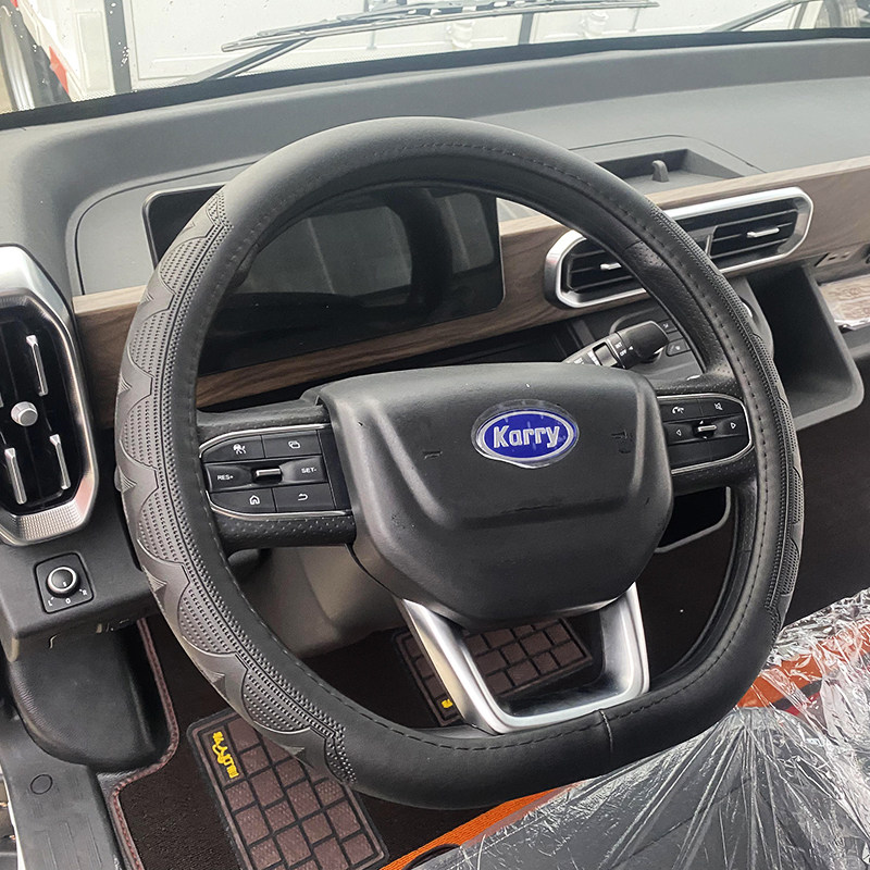 奇瑞开瑞江豚EV E5 E7小象EV新能源电动货车专用D型方向盘套 把套