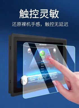 适用于梵沐BF01阅读器贴膜BF66/BF61S/PA07保护膜PA01/PA03PM1S高清软膜