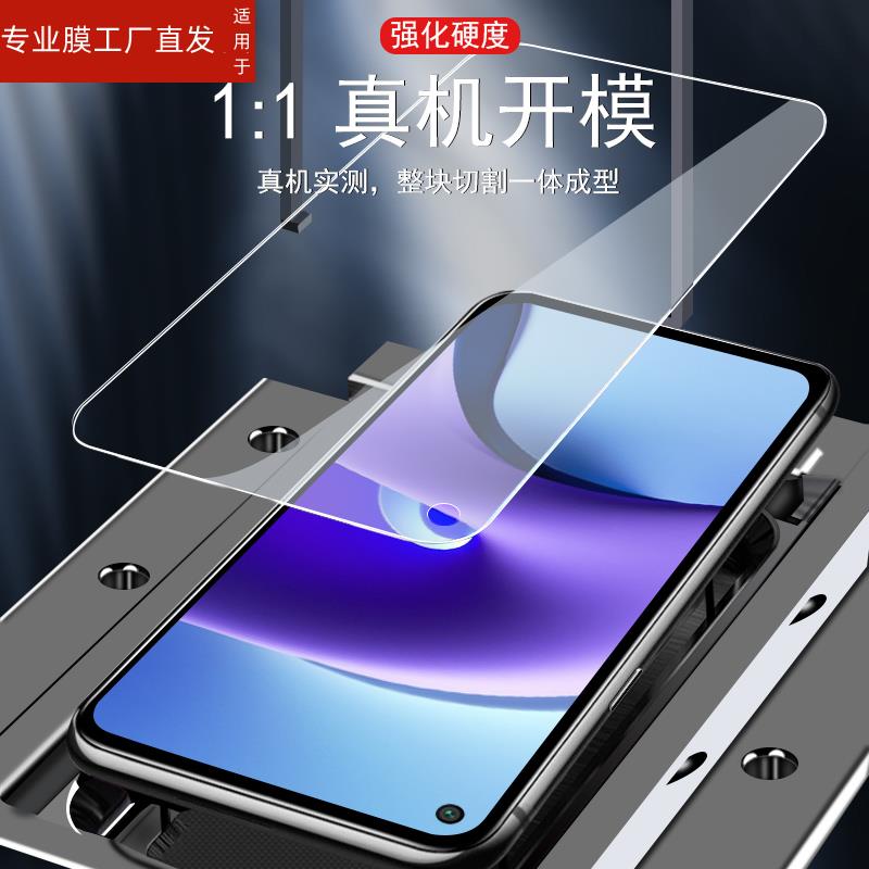 适用红米note9t钢化膜防爆redmi9t贴膜redminote9t手机9t玻璃xiaomi小米nova9t保护贴red米mi屏幕n0te屏保t9