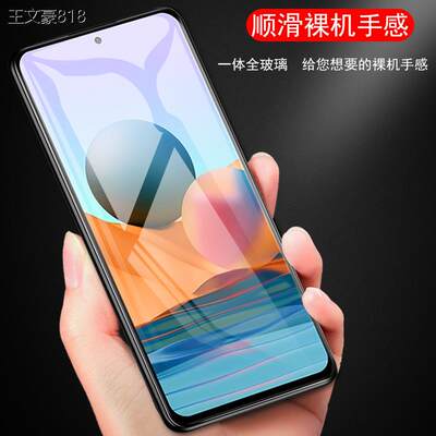 适用小米poco f5 pro钢化膜pocof5保护套xiaomi电话pocp屏幕保护贴p0c0玻璃贴膜f55g防爆刚化模por荧幕mon莫m