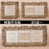 Товары от 陈宇昀a