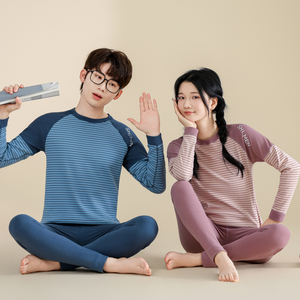 青少年羊绒蚕丝保暖内衣套装中大童男女加厚秋衣秋裤初高中生睡衣
