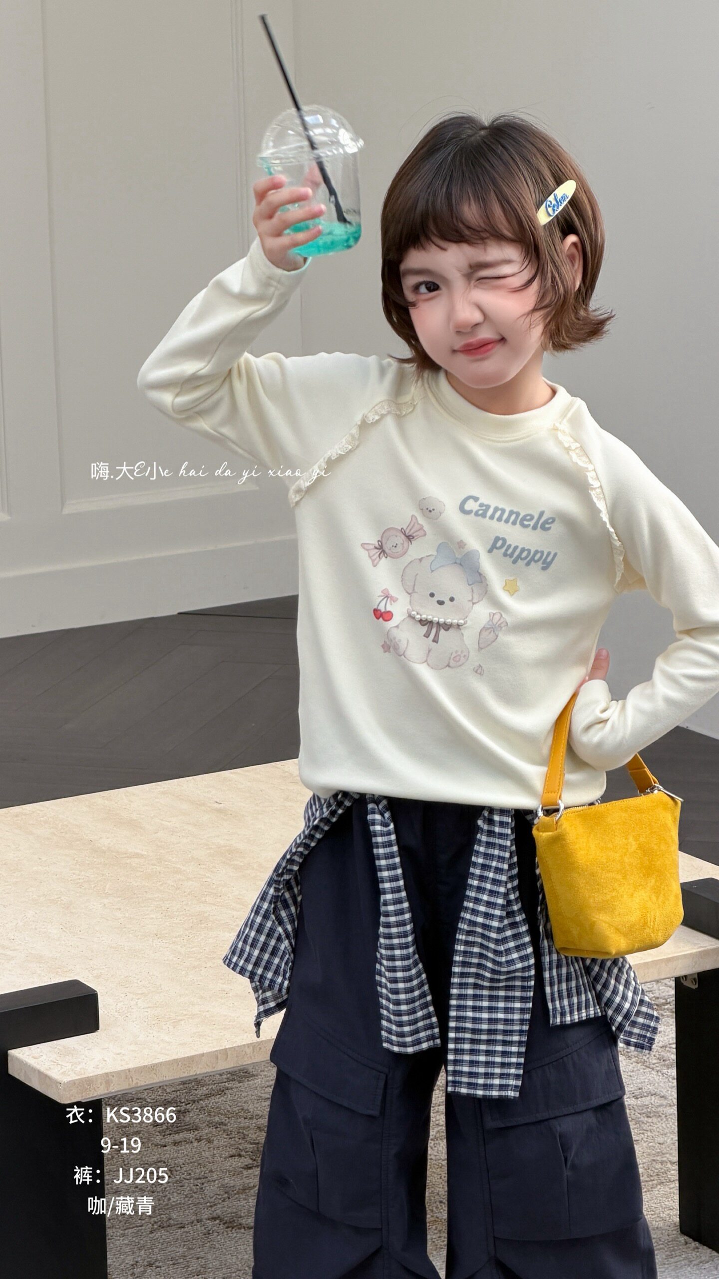 女童长袖t恤春秋款2026新款儿童洋气公主套头上衣宝宝秋冬打底衫