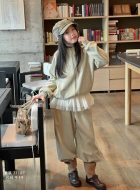 女童套装2026新款儿童洋气时髦休闲运动服中大童春秋款女童三件套