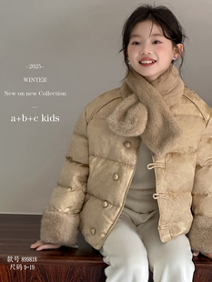 女童羽绒服2025新款洋气时髦新中式国风羽绒棉衣中大童棉服外套潮