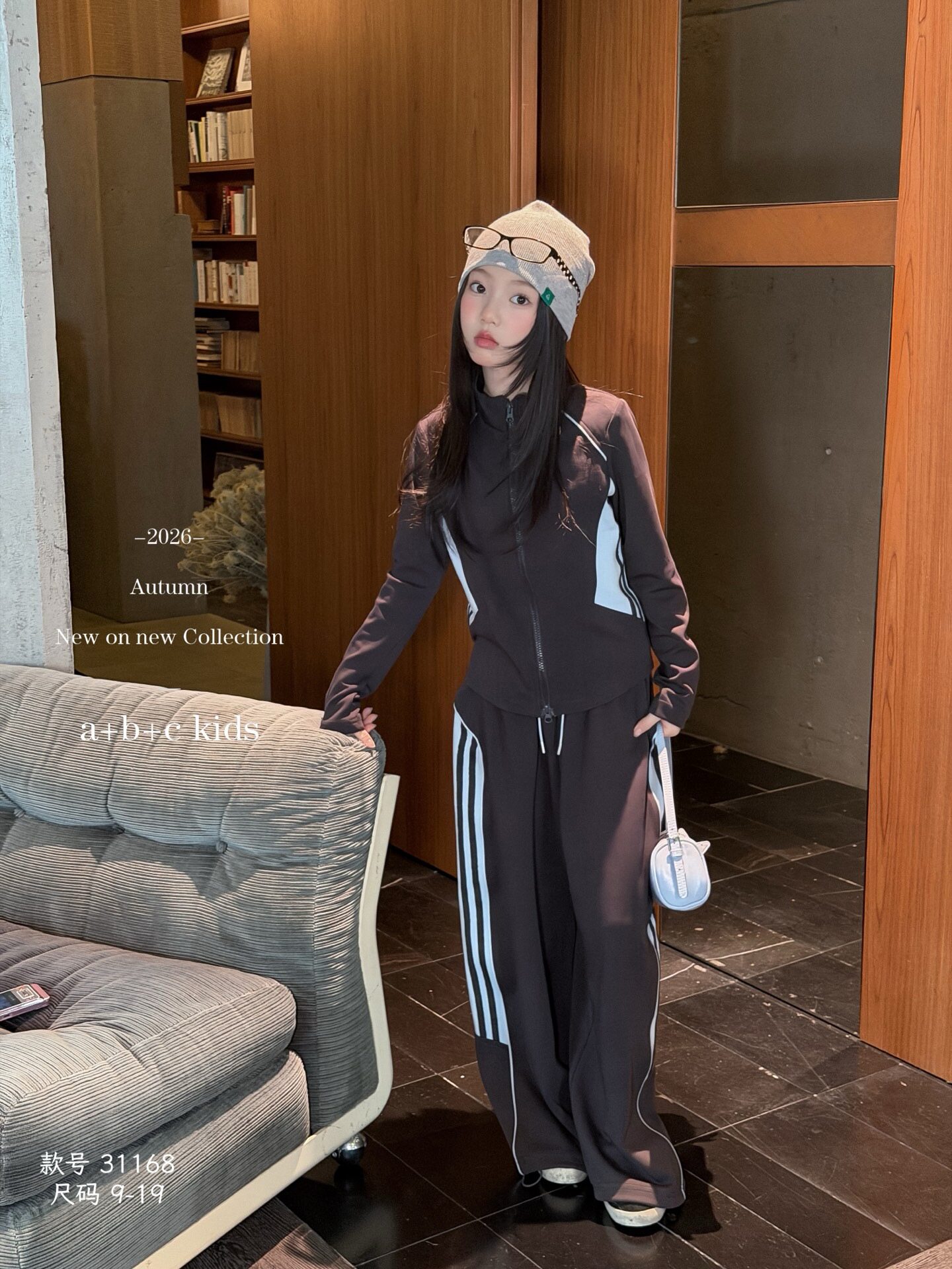 女童套装2026新款儿童洋气时髦休闲运动服中大童春秋款女童两件套