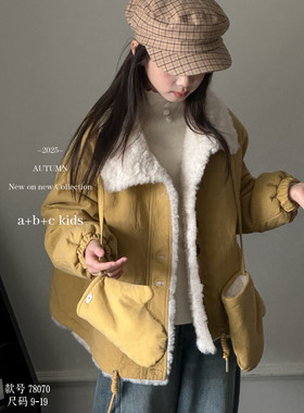 女童加绒蛋白皮皮衣外套新款冬季高端奢华时尚环保皮草收腰外套潮