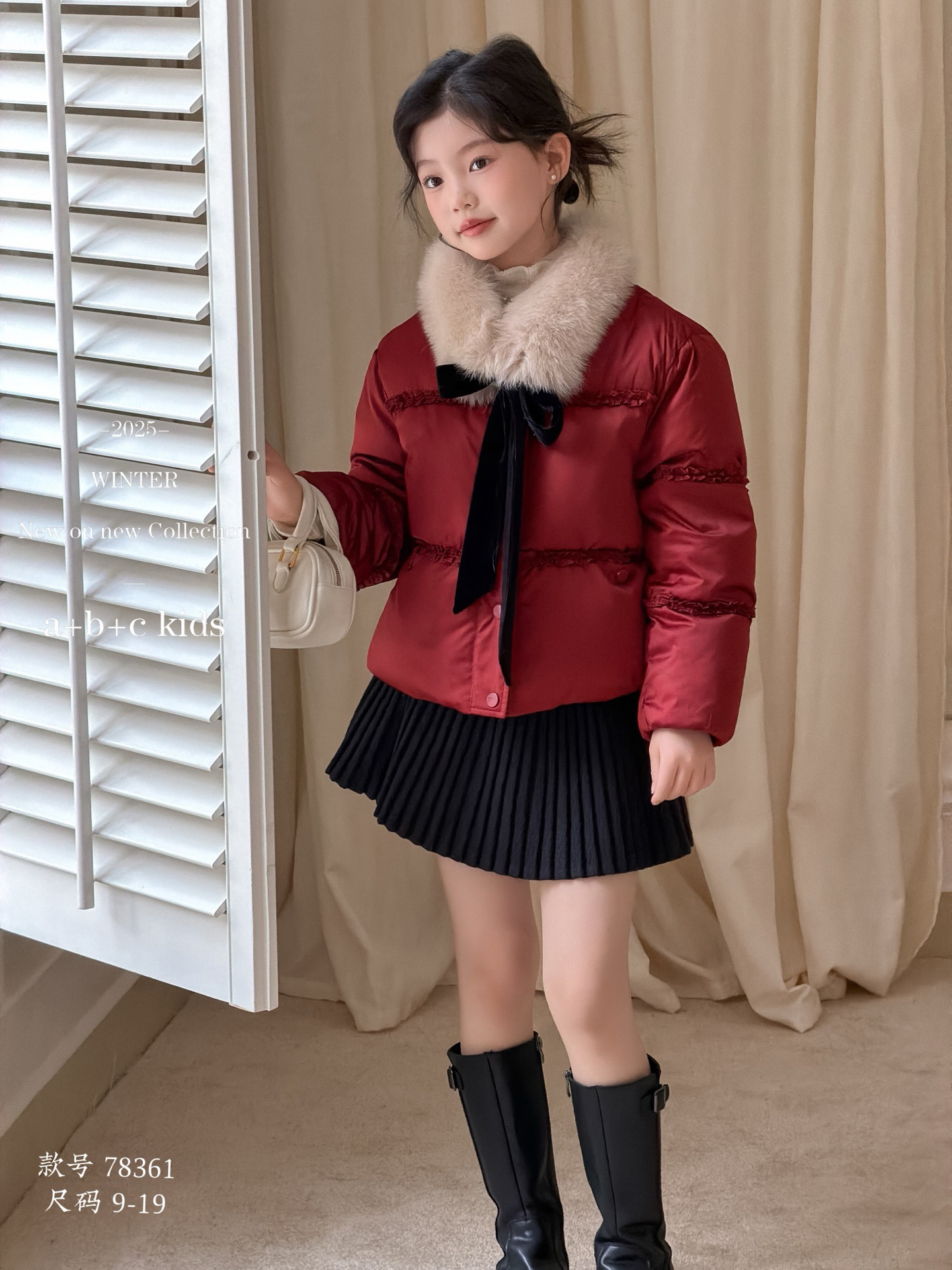 洋气毛毛围脖女童羽绒衣2025冬装新年款蝴蝶结毛领儿童羽绒服外套