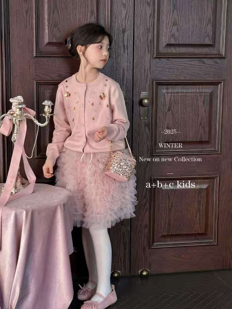 女童套装2025新款秋冬洋气韩版针织开衫外套网纱半身蛋糕裙两件套