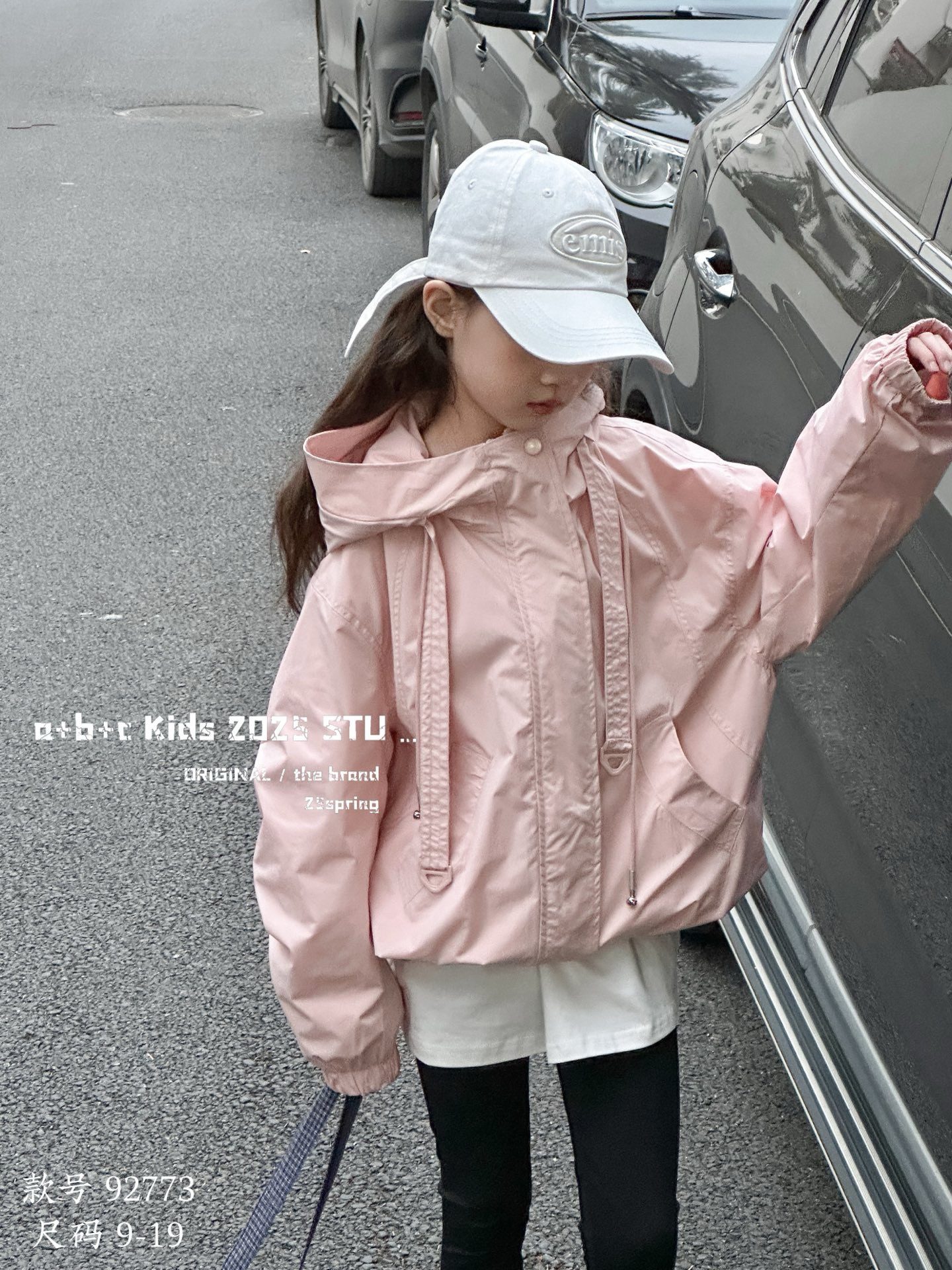 女童连帽外套2025春款儿童洋普通外套