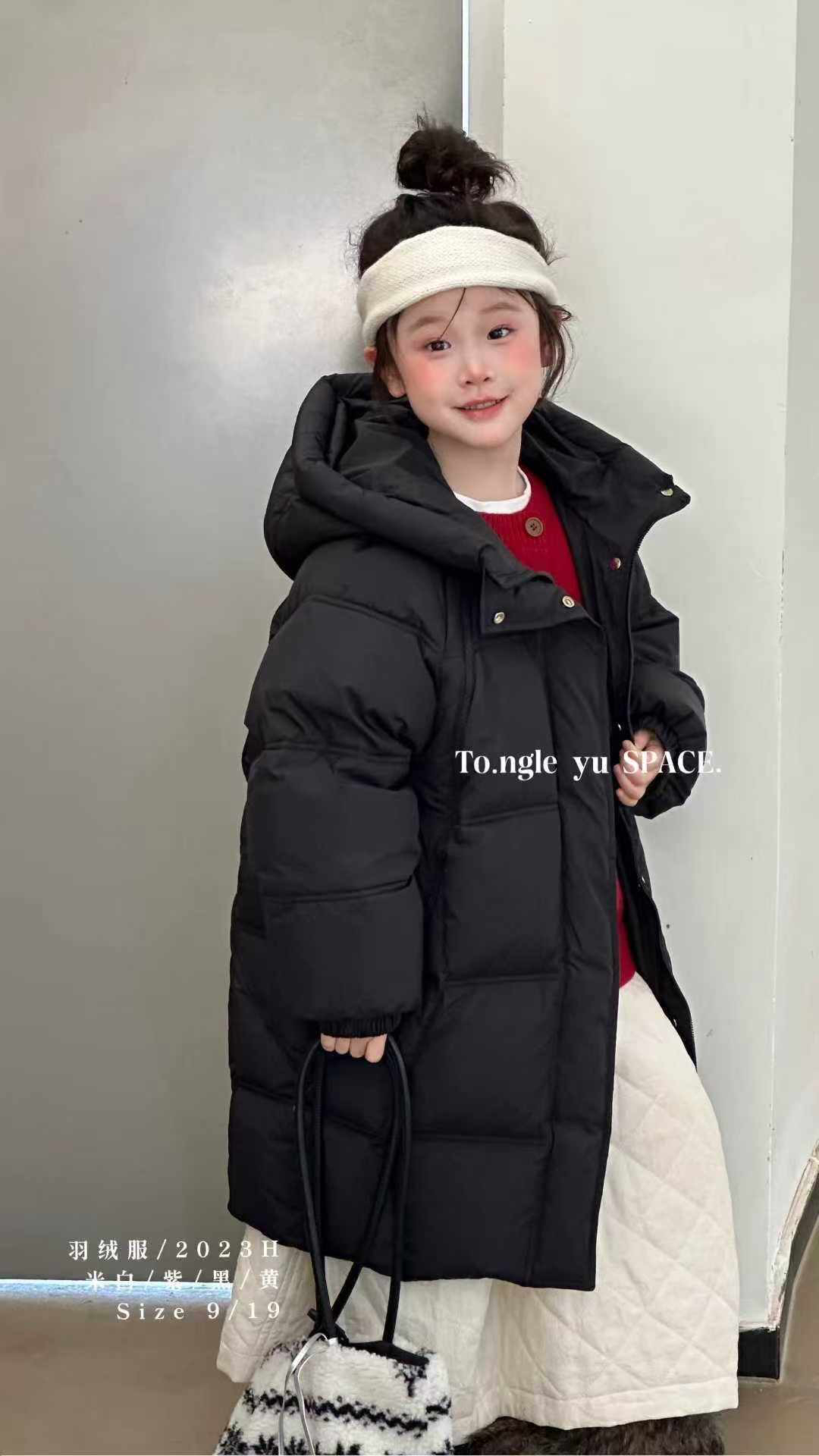 中大童长款羽绒服女童洋气简约保暖连帽羽绒外套宽松加厚纯色韩版