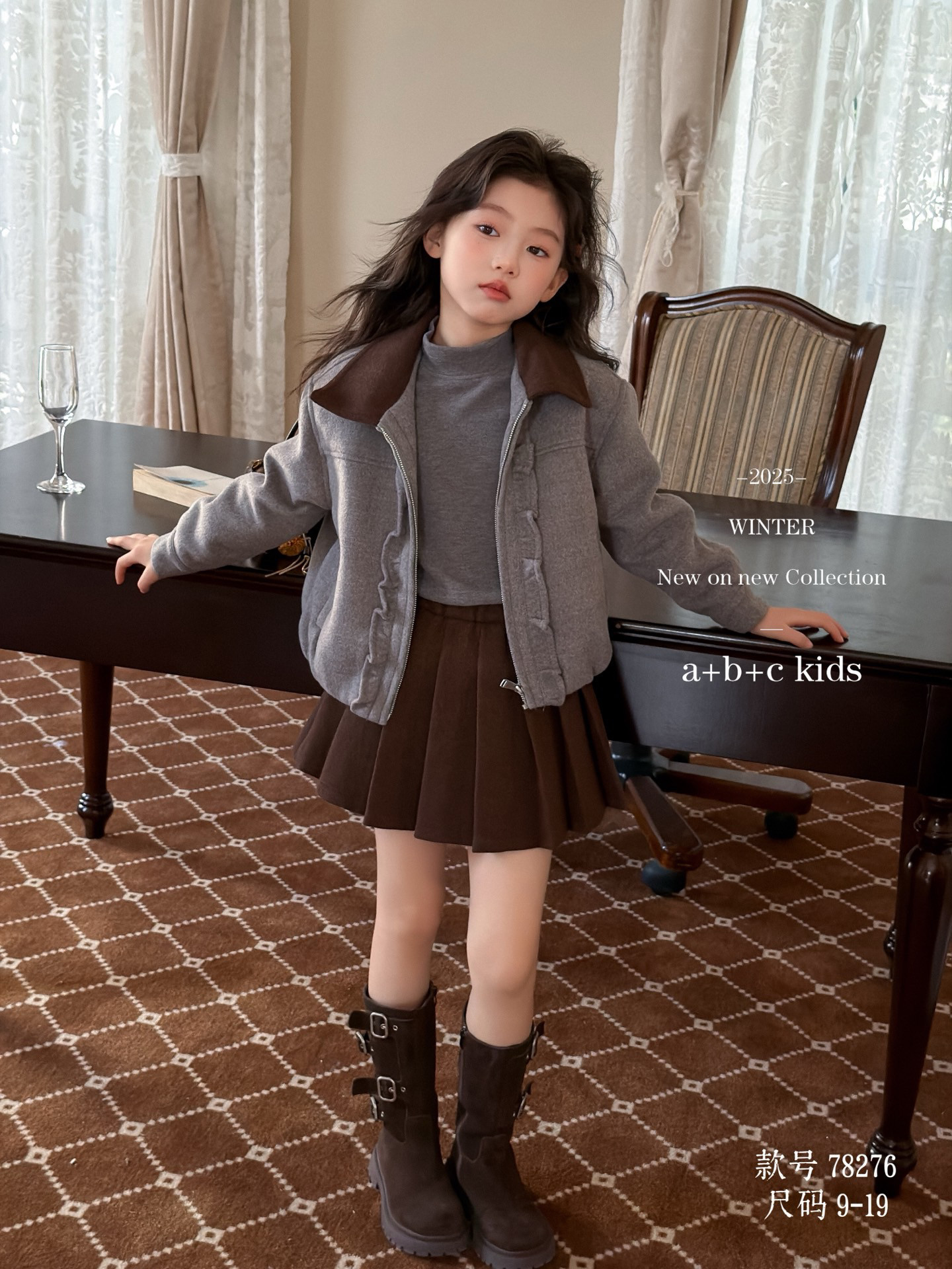 女童套装2025秋冬新款中大童羽绒服外套上衣百褶裙两件套可亲子装,童装/婴儿装/亲子装,套装,淘宝优惠券,粉丝福利购,淘宝优惠卷