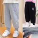 薄款 春季 儿童运动裤 女童裤 休闲外穿薄绒长裤 新款 宝宝卫裤 子春秋装