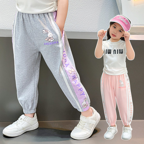 女童裤子夏季薄款防蚊裤纯棉2026新款春季女孩运动裤儿童休闲长裤